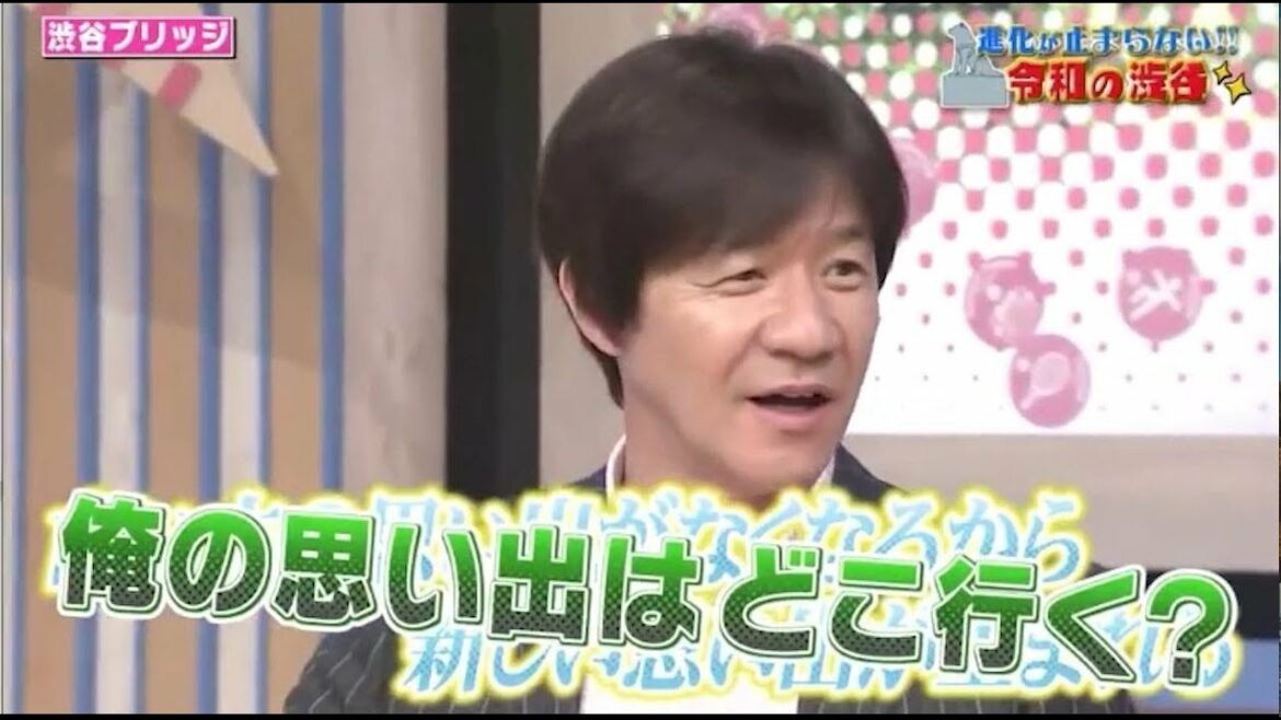 《スクール革命の瞬間》髙橋ひかる!朝日奈央!平愛梨!Hey! Say! JUMP! そんな丁寧に悪い言葉を