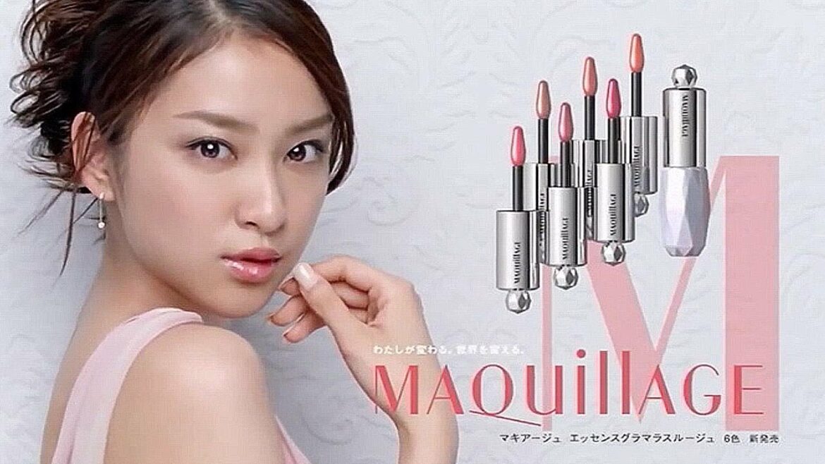 いいなCM　資生堂　マキアージュ　武井咲　2本立て