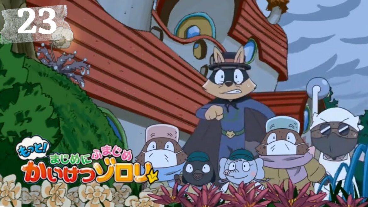 MOTTO! MAJIME NI FUMAJIME KAIKETSU ZORORI SEASON 2 Ep 23 | Eng Sub | Jpn Dub MOTTO! MAJIME NI FUMAJIME KAIKETSU ZORORI SEASON 2 Ep 23 | Eng Sub | Jpn Dub