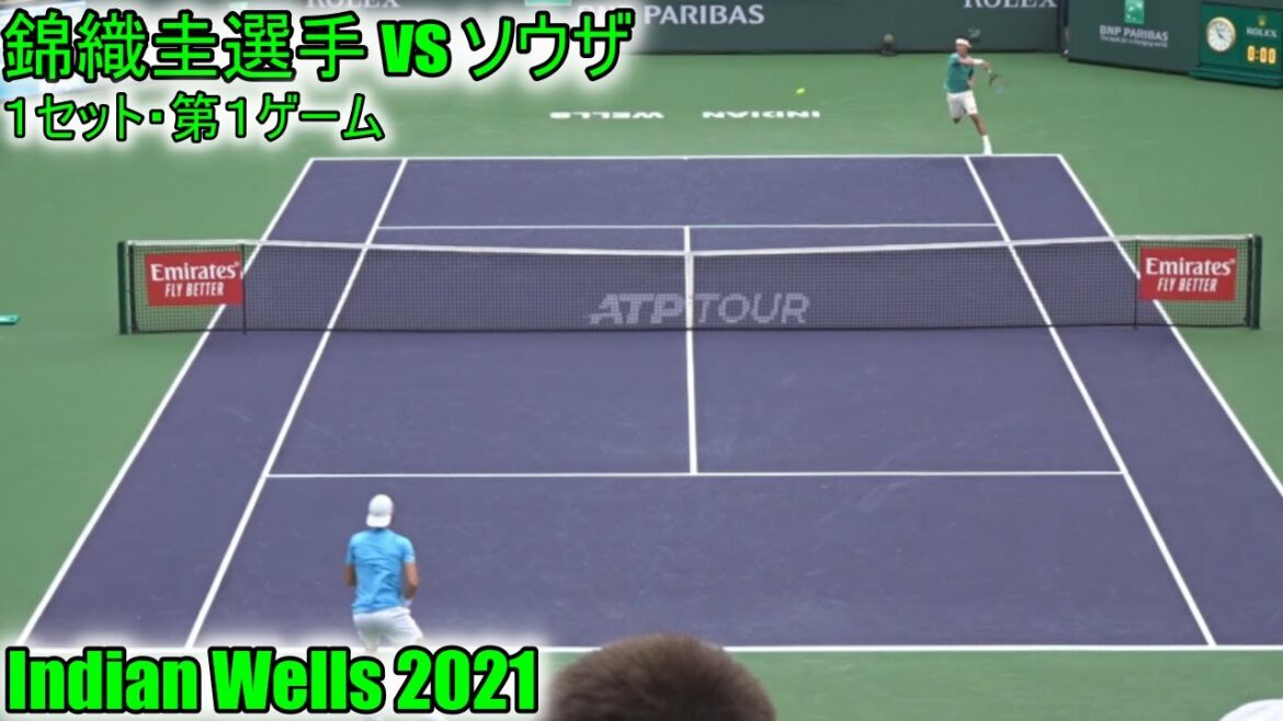 【錦織圭選手】男子シングルス１回戦♢第１ゲーム♢vs ジョアン・ソウザKei Nishikori vs Joao Sousa Set1 Game 1 Indian Wells 10.07.2021