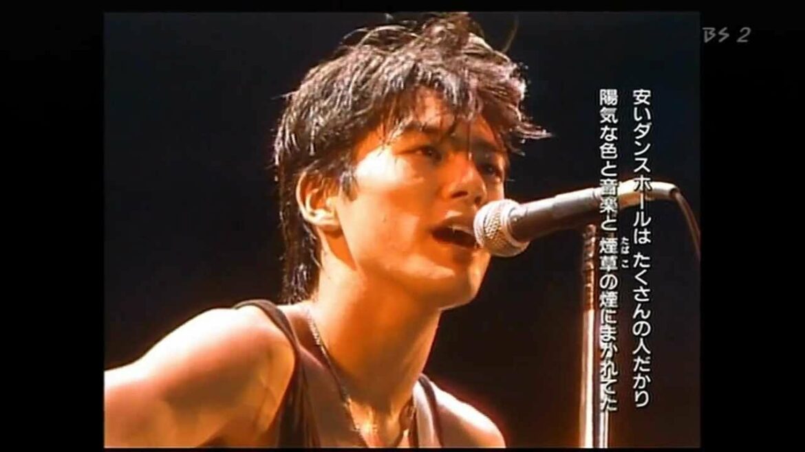 尾崎豊 - ダンスホール ~ Ozaki Yutaka - Dance hall