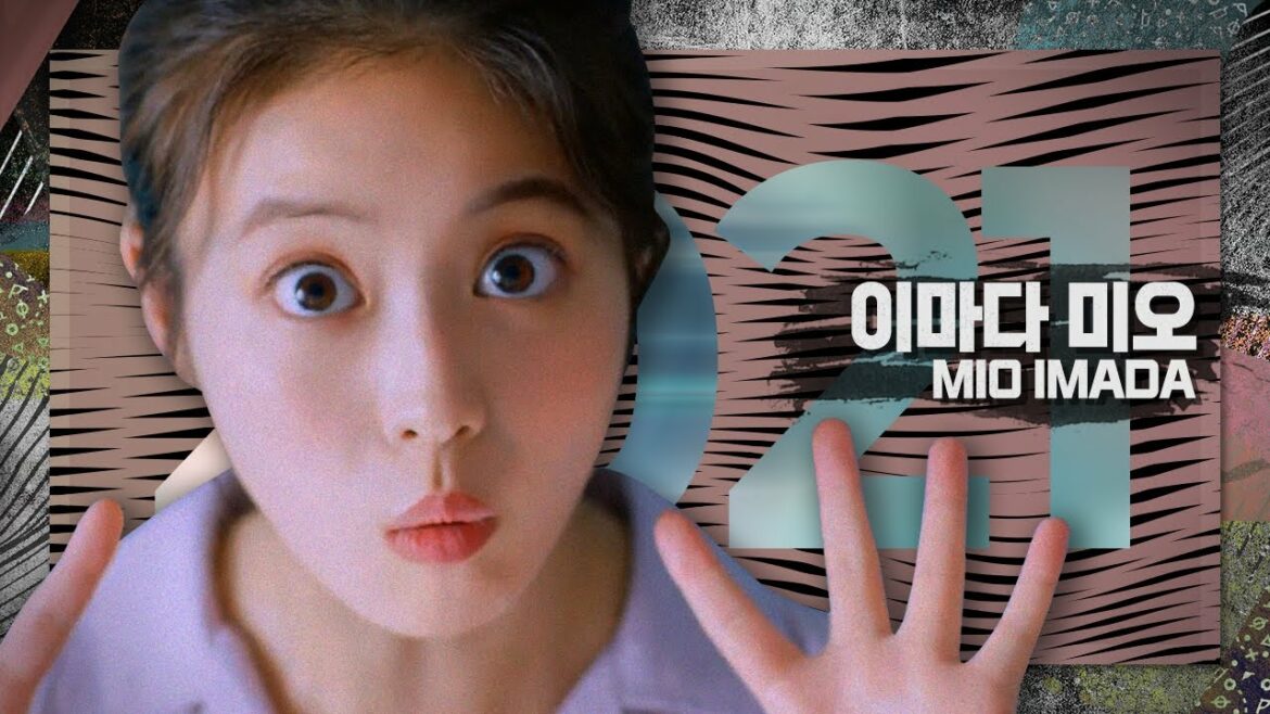 [자막] 이마다 미오 "CM Collection (2021)" l IMADA MIO