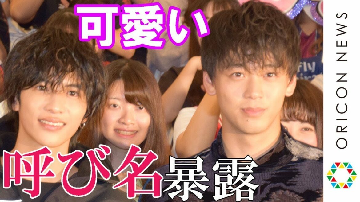 竹内涼真、志尊淳にドキドキ！？　お互いの“可愛い呼び名”にファン歓喜　映画『走れ！T校バスケット部』公開直前！ユニフォーム限定試写会