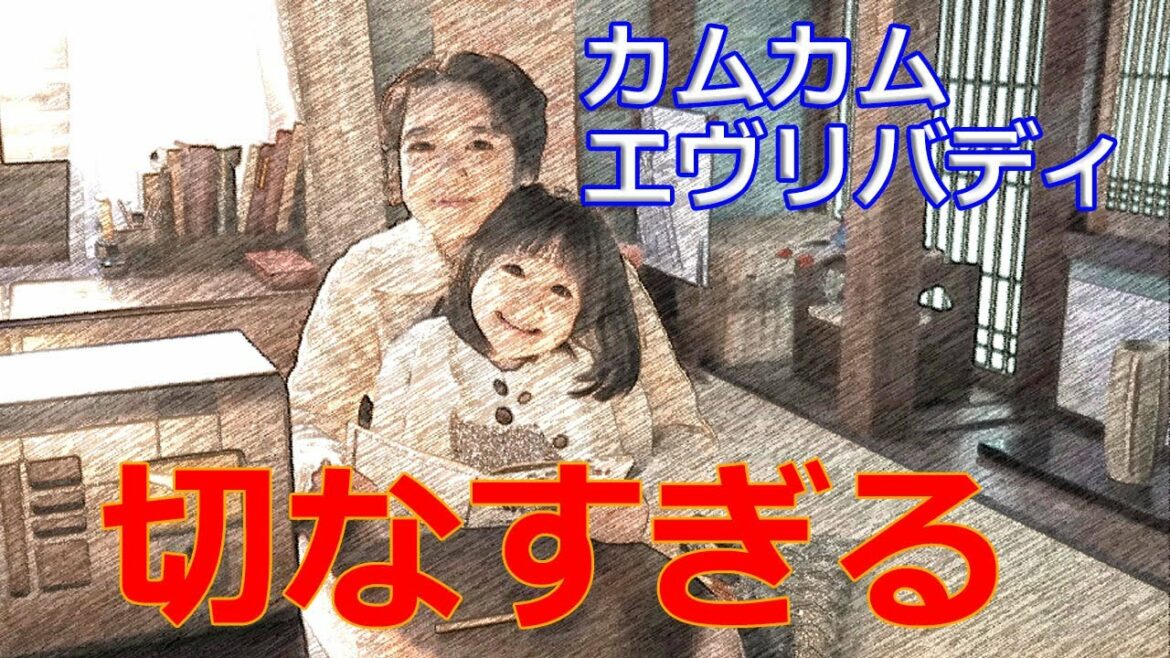 朝ドラ「カムカムエヴリバディ」第33話感想　安子がアメリカに行く理由とるいと別れる理由を思うと切なすぎる