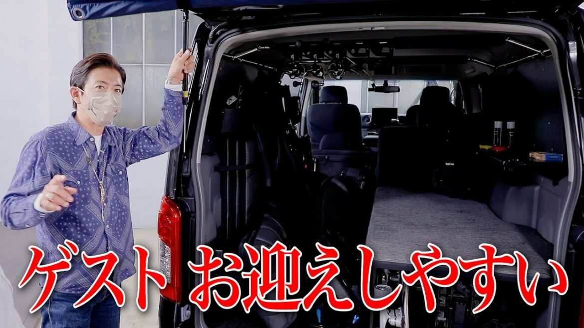 木村さ～～ん！178 木村拓哉、大興奮！番組に車をご提供！？カスタムしちゃいまーす！