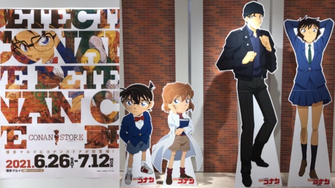 名探偵コナンストアが博多マルイで開催。緋色の弾丸グッズあり! 名探偵コナンストアが博多マルイで開催。緋色の弾丸グッズあり!