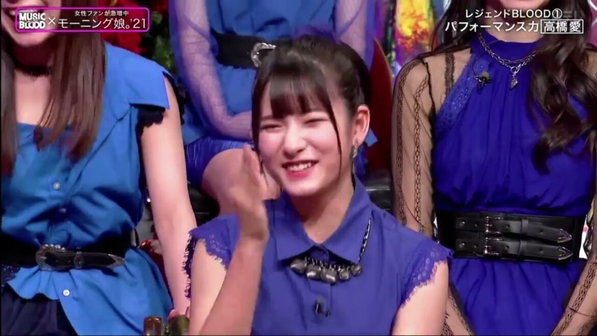 レジェンドBLOOD① パフォーマンスカ【高橋愛】『MUSIC BLOOD』2021年12月24日
