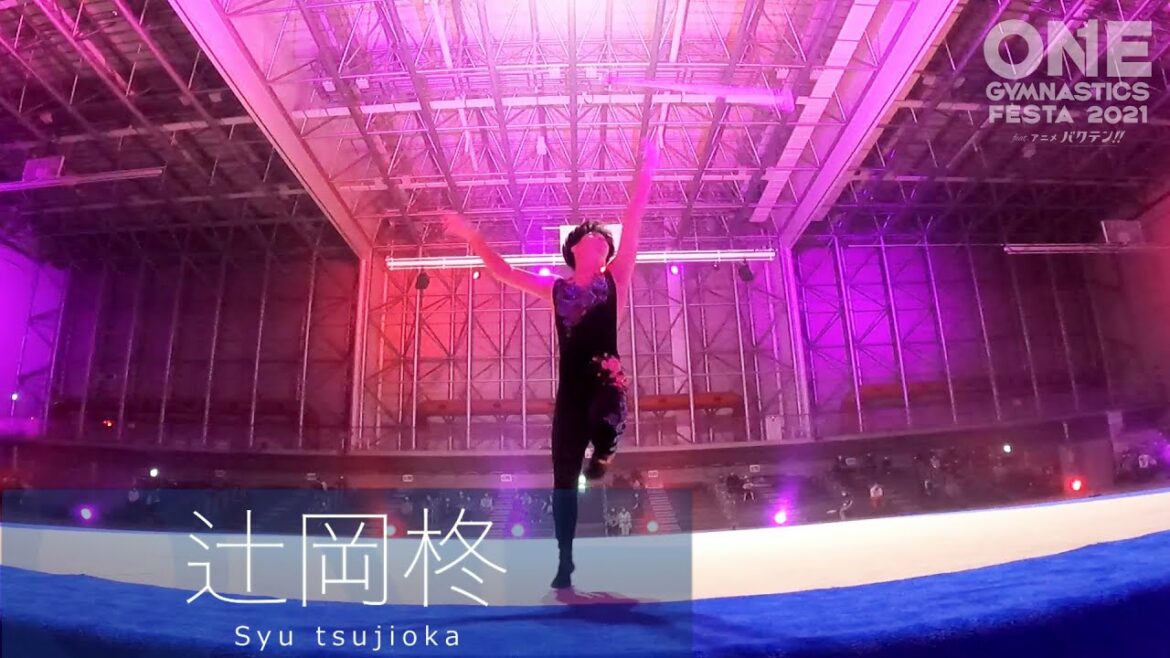 【ONE GYMNASTICS FESTA 2021 feat. アニメ バクテン!! 】シロ高回：辻岡柊 スティック【男子新体操】