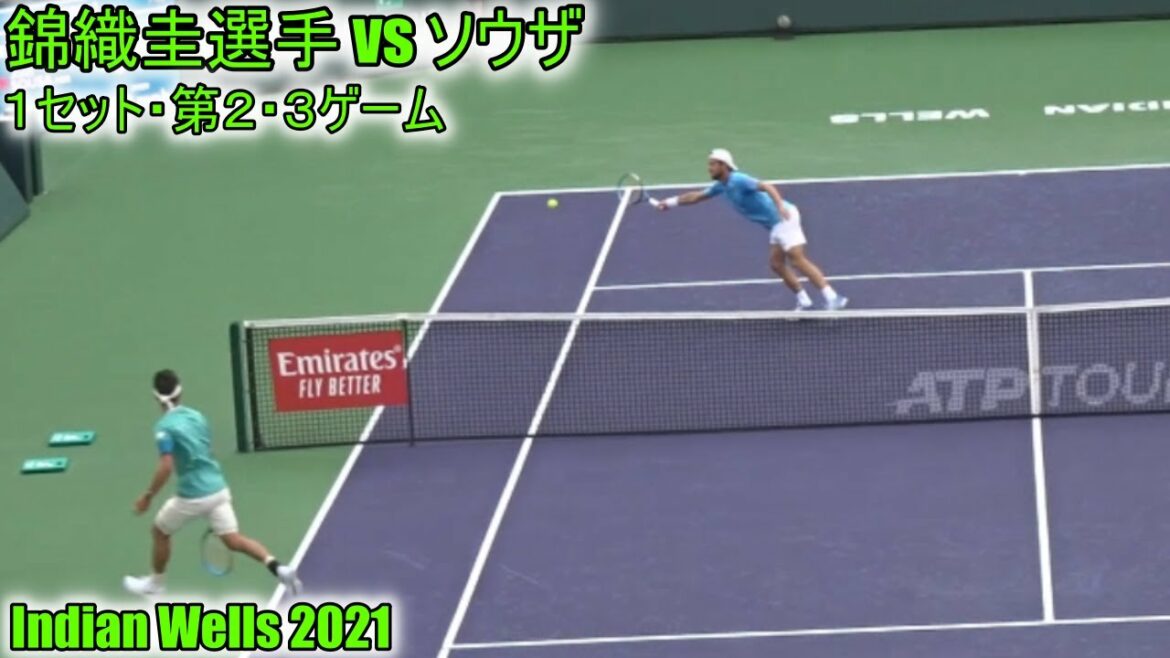 【錦織圭選手】シングルス1回戦♢第２・３ゲーム♢vs ソウザ Kei Nishikori vs Joao Sousa Set1 Game 2 & 3 Indian Wells 10.07.2021
