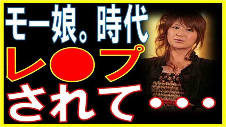 矢口真里 ワンピース Archives News Wacoca Japan People Life Style