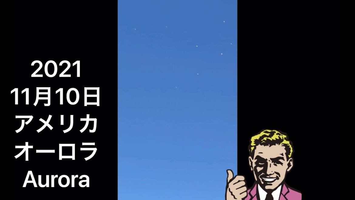 【UFO集】ufo compilation 2021 part9 全3種【衝撃映像】