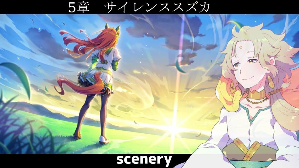 【ウマ娘】メインストーリー5章！運命の天皇賞(秋)…【天見菩薩】