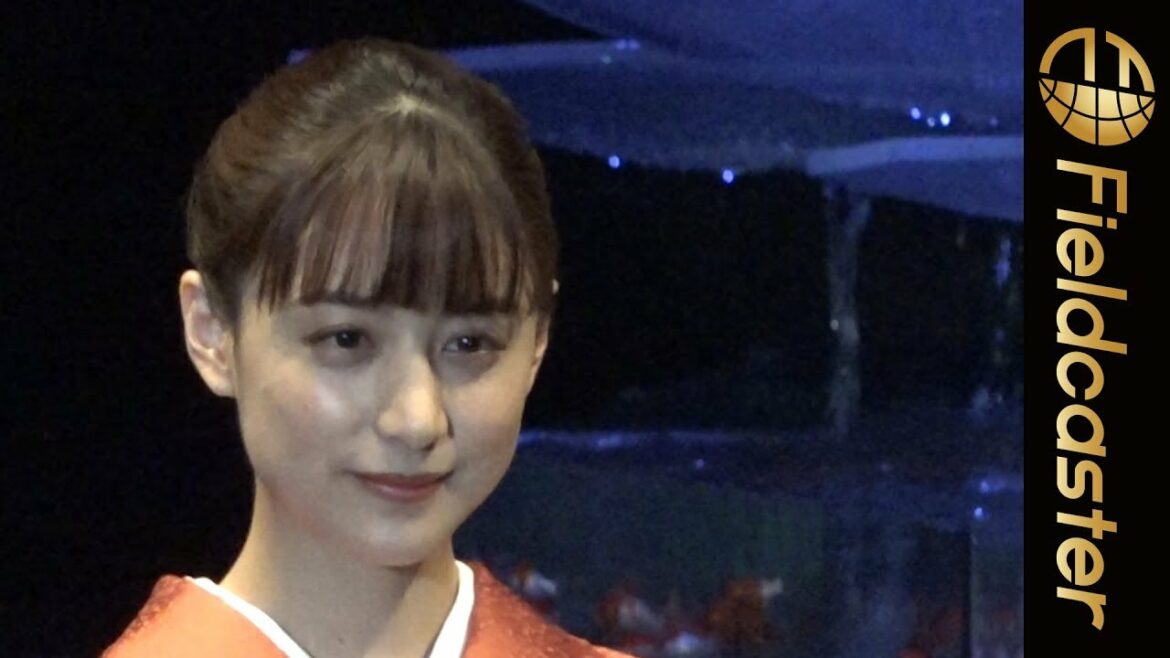 山本美月が艶やかな着物姿で登場【アートアクアリウム】