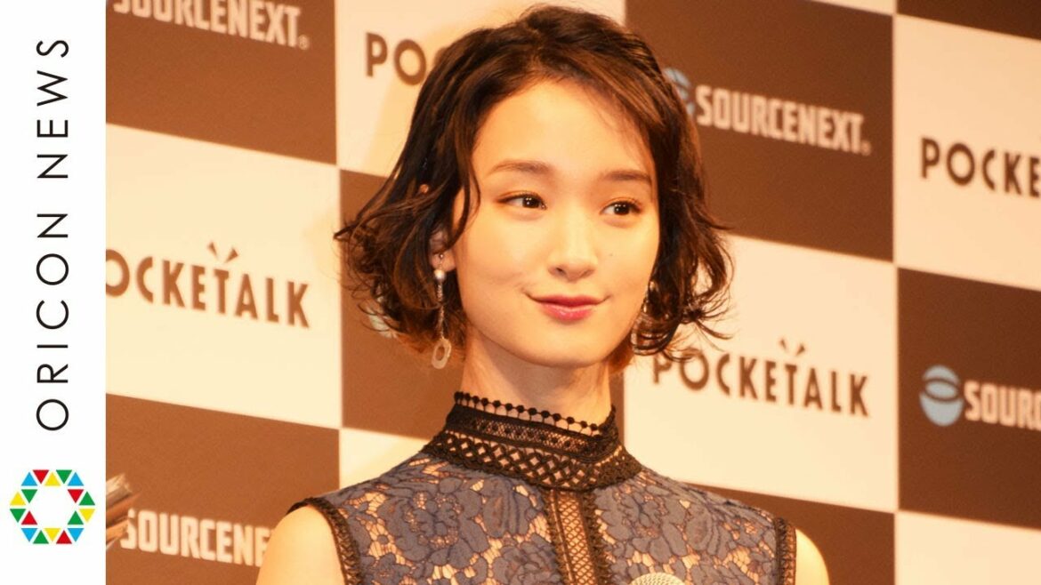 剛力彩芽、武井咲の結婚＆妊娠祝福「驚いたけど、おめでたいこと」　『ソースネクスト』新商品発表会
