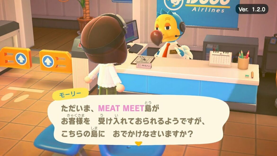 【あつまれ　どうぶつの森】「ゆうきち、肉の島へ」
