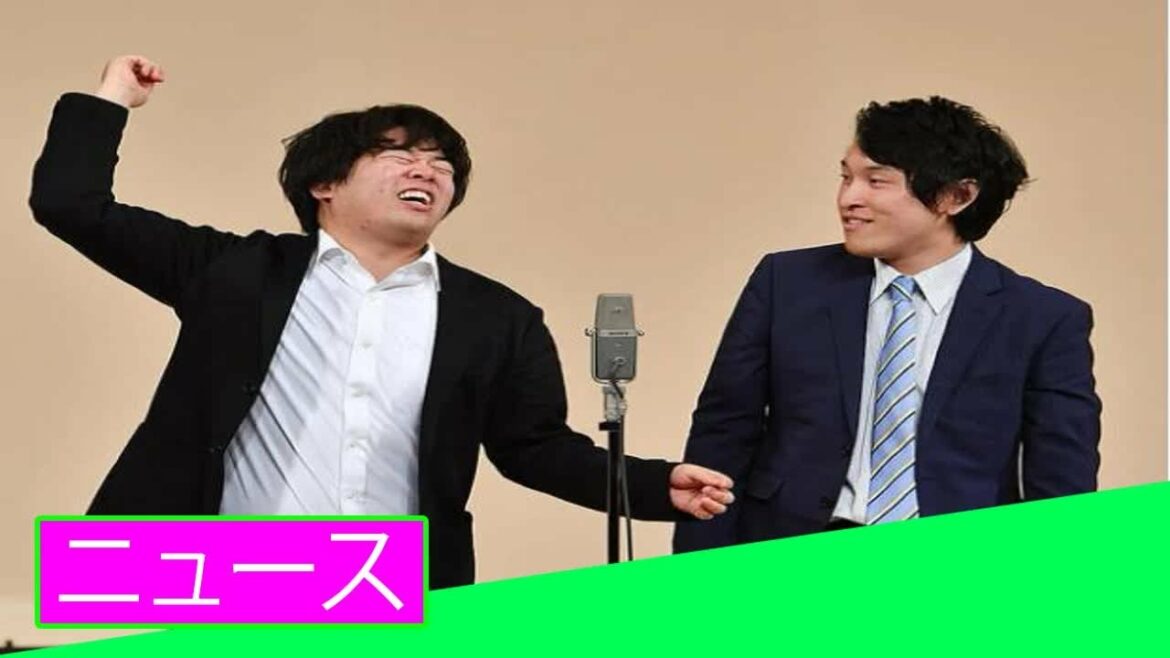 宮下草薙・宮下が来月結婚　有吉弘行「婚約したの知らなかったよ」「話題にならなかったな」 「ニュース」
