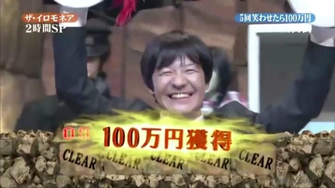 【 ザ·イロモネア 】#5 🅷🅾🆃 三内芸「100万円獲得者」 【 ザ·イロモネア 】#5 🅷🅾🆃 三内芸「100万円獲得者」