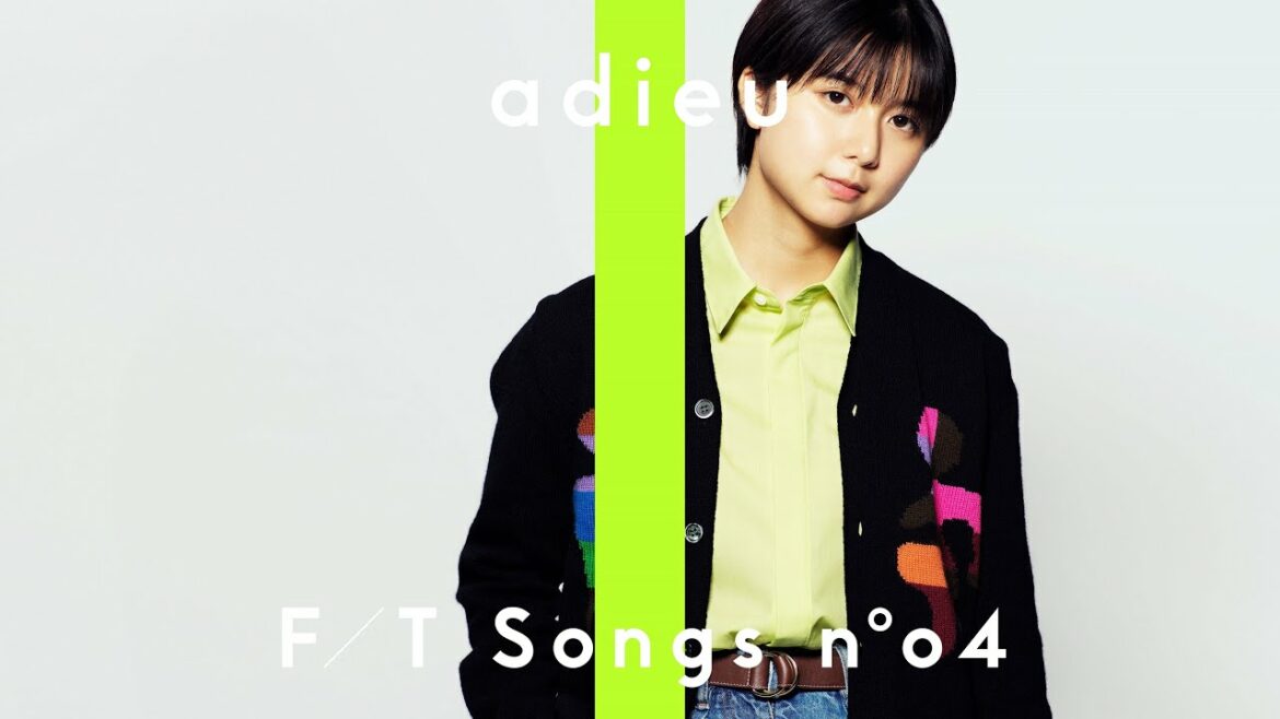 adieu - 天気 / THE FIRST TAKE
