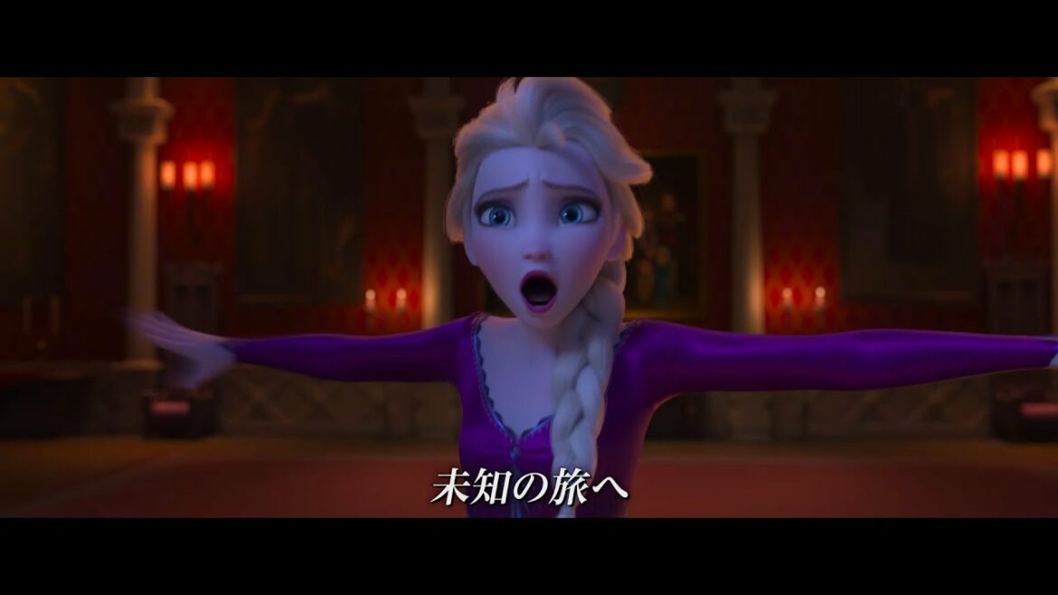 『アナと雪の女王2』松たか子が歌う「イントゥ・ジ・アンノウン～心のままに」MV解禁