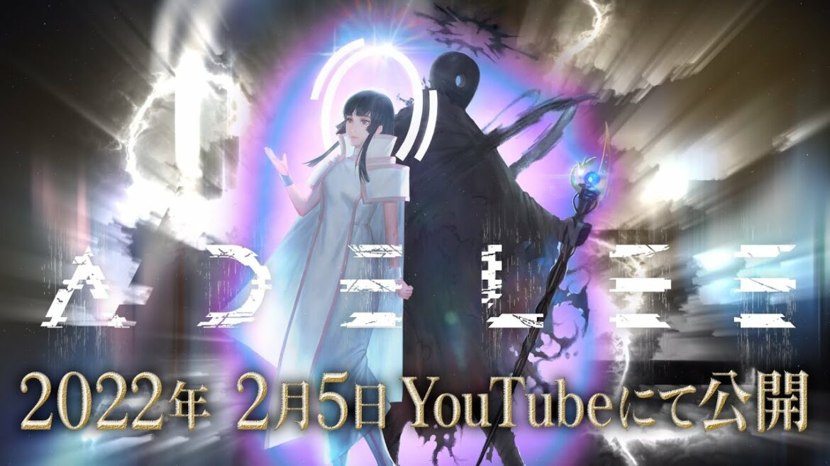 ADEL33予告トレーラー本編映像初出し！