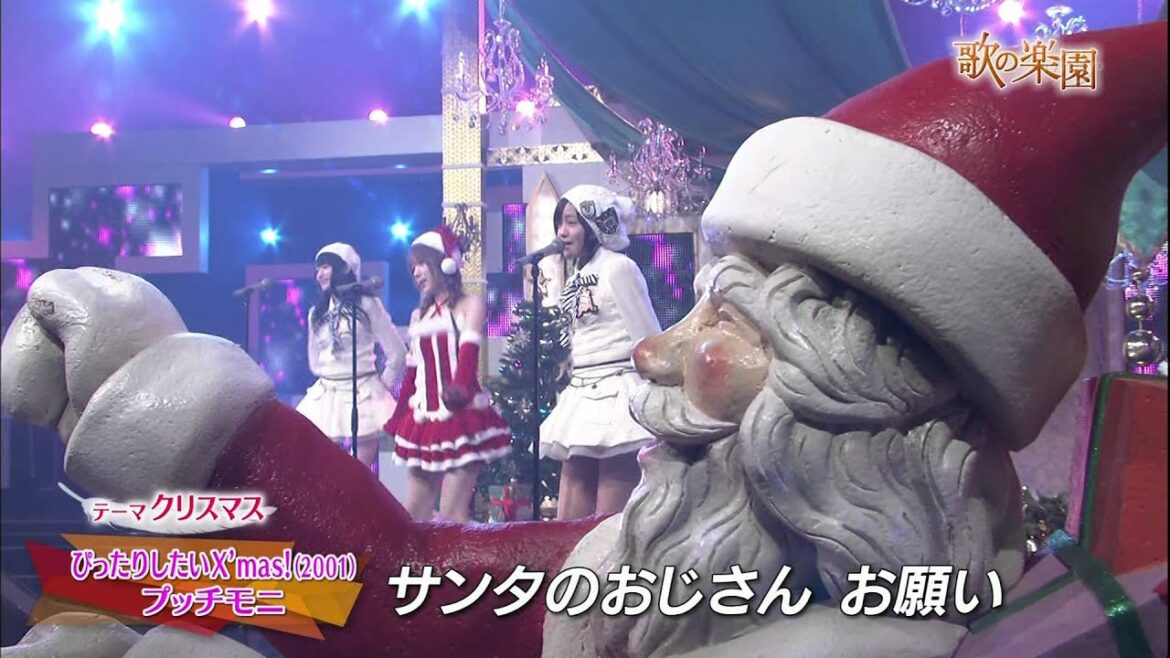 田中 れいな - テーマ：クリスマス