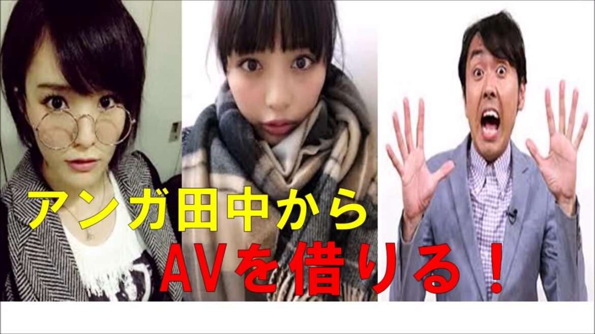 山本彩と内田理央が「AVを借りる約束をする 」