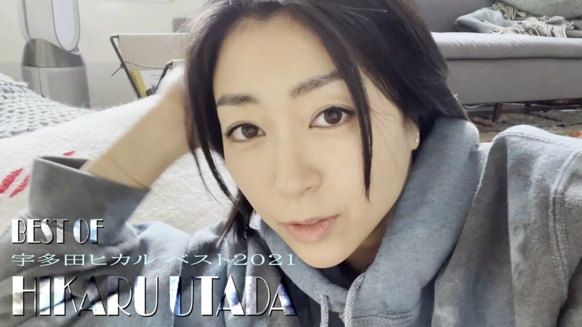 【90分耐久】宇多田ヒカル ベスト2021