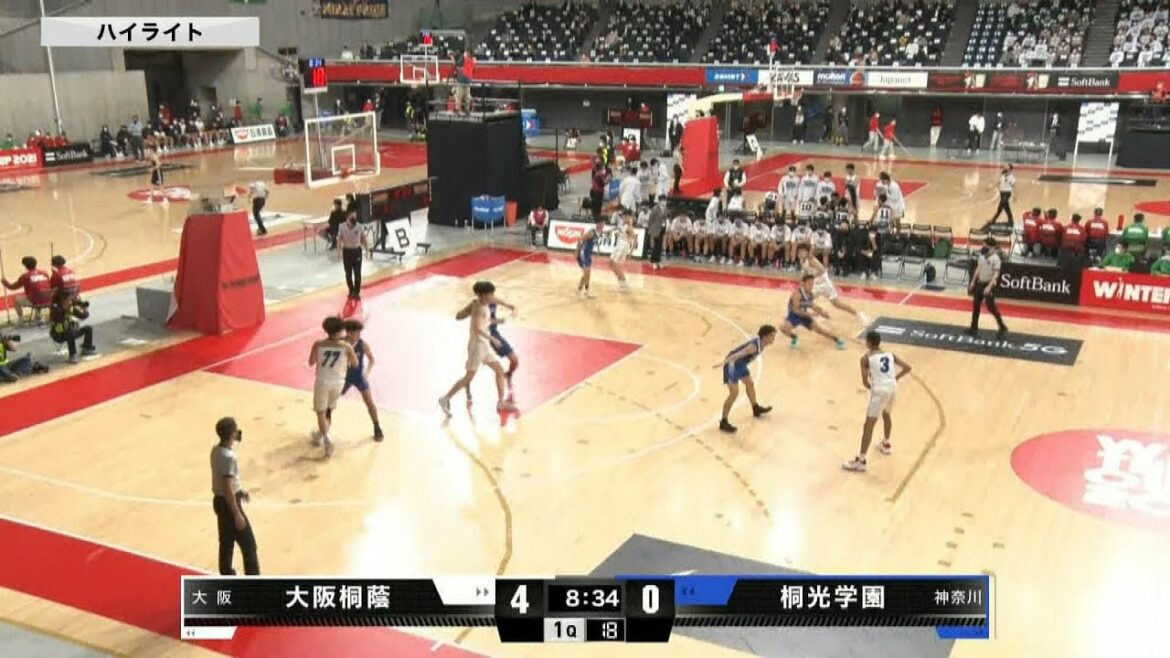 【ウインターカップ2021】大阪桐蔭 vs 桐光学園 | 男子1回戦（2021.12.24）