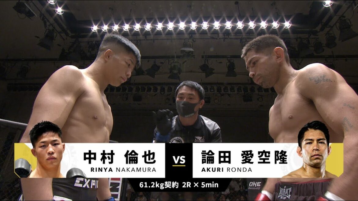 2021年7月25日　中村倫也vs論田 愛空隆　RINYA NAKAMURA vs AKURI RONDA