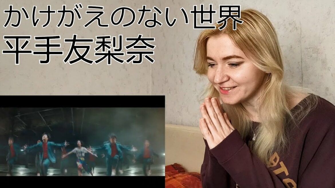 平手友梨奈 - かけがえのない世界 |MV Reaction/リアクション/海外の反応|