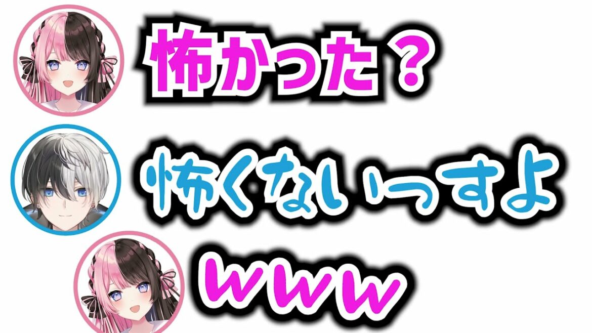 【おれあぽ】橘ひなのの「キレ芸」にビビりちらかすかみと