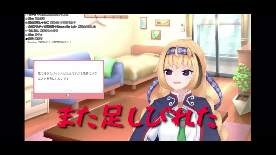 放送事故！？初配信中に足が痺れるオジロワシ#shorts＃神亥ネウ