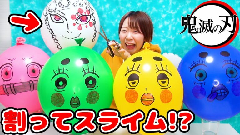 嘴平archives News Wacoca Japan People Life Style