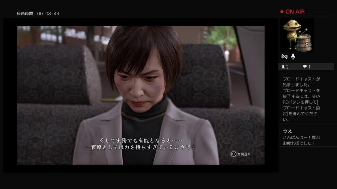 木村拓哉さんと共演致します。Lost judgement #25