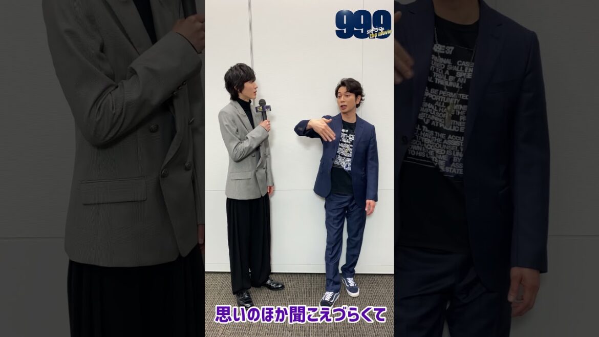 『99.9-刑事専門弁護士- THE MOVIE』めざせ！99.9マスター！第6回✨【12月30日（木）全国公開!!】