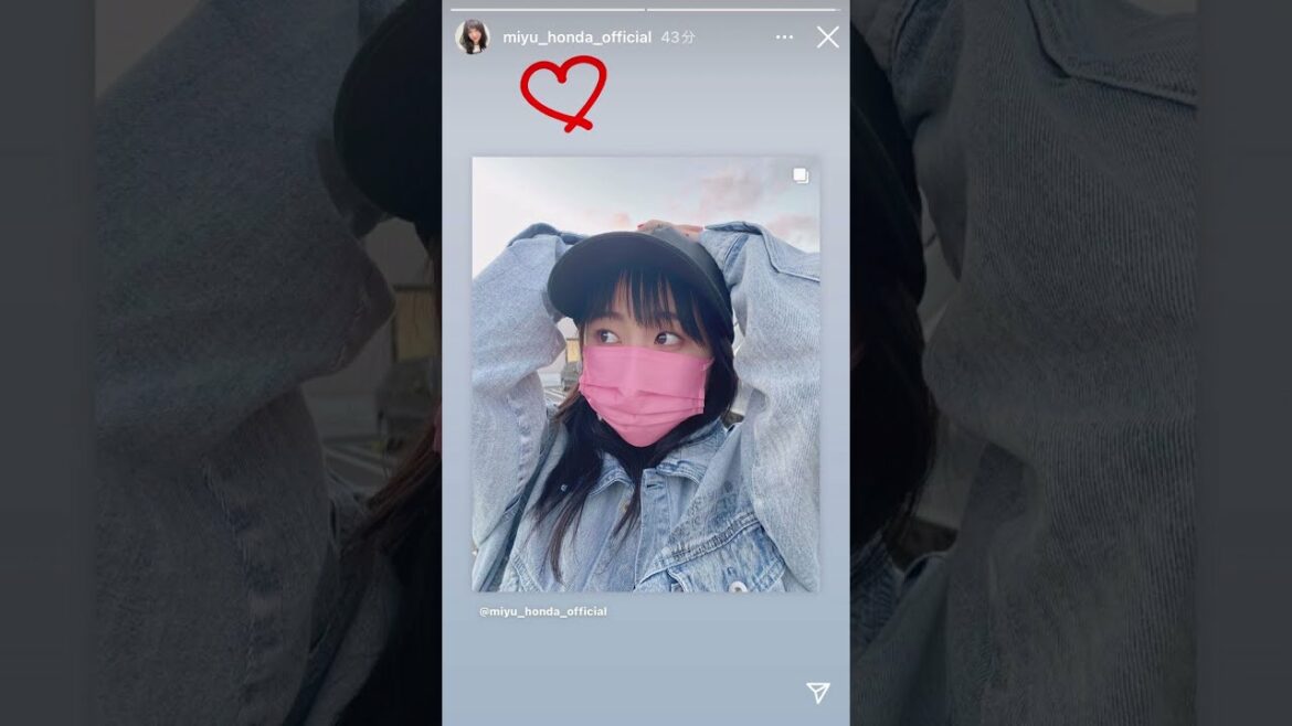 【本田望結】2021/12/28のインスタストーリー  香取慎吾さんご結婚おめでとうございます🎊 #shorts