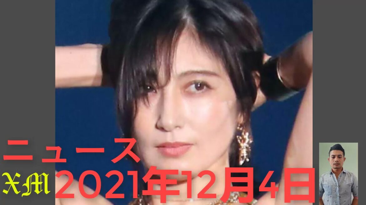 【♥#デイリーニュース♥】熊田曜子、プチプラ下着レビュー動画にファンため息「メロメロです」…バストサイズも明かす
