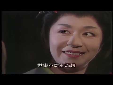 【大河ドラマ】Miyamoto Musashi 1984★役所広司主演★第34回 「秩父騒動」 【大河ドラマ】Miyamoto Musashi 1984★役所広司主演★第34回 「秩父騒動」