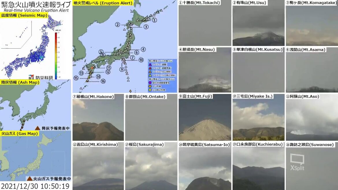 🔴緊急火山噴火速報ライブ The Real-time Volcano Eruption Alert in Japan