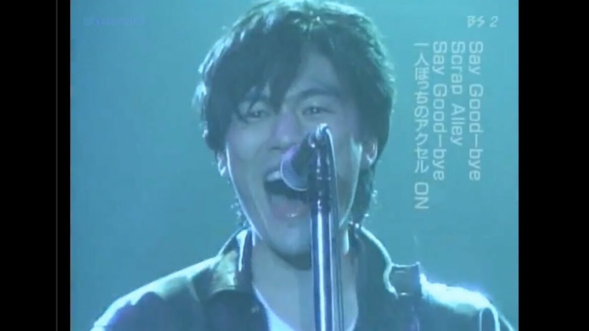 尾崎豊 - Scrap Alley　(代々木体育館)