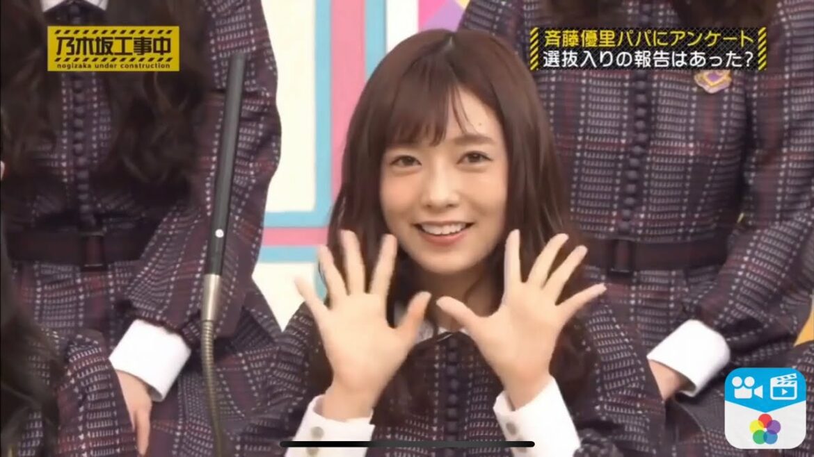 卒業ラッシュ…斉藤優里(乃木坂46)の明るくかわいいまとめ