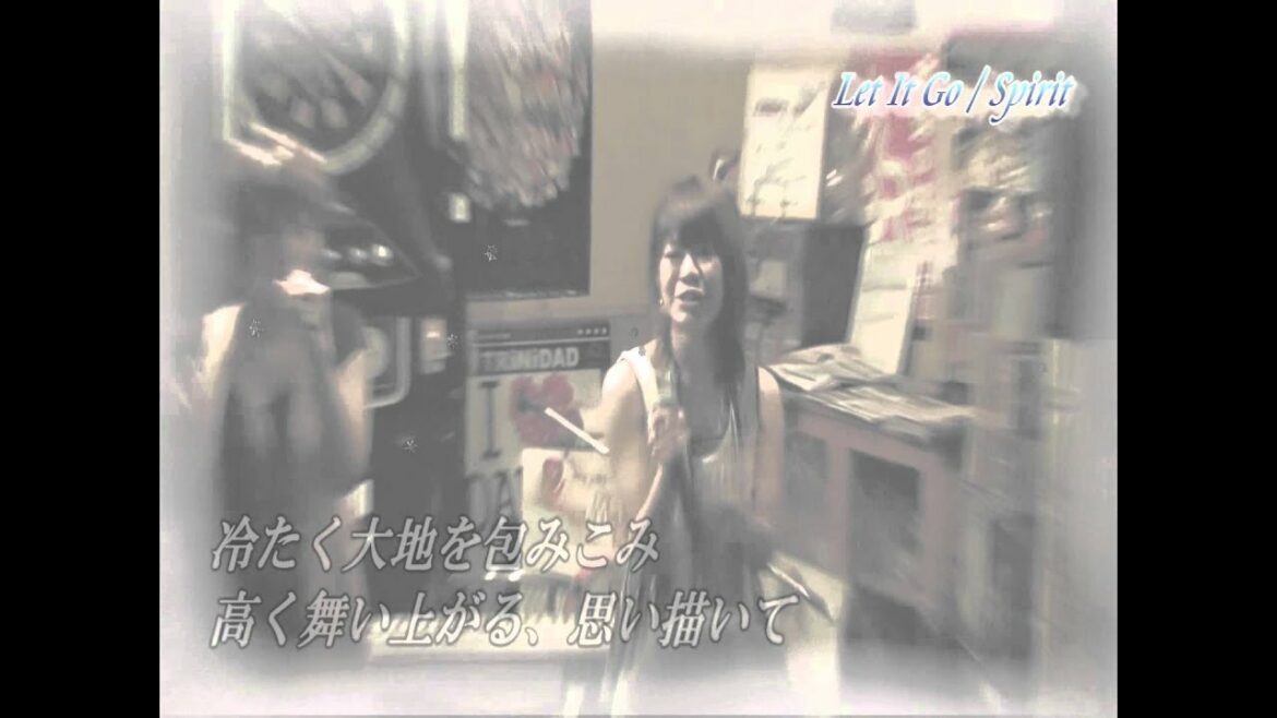 映画「アナと雪の女王」松たか子　Let It Go～ありのままで～【歌詞付】 by Spirit（tomo_kana＝ともみ＆かなえ）