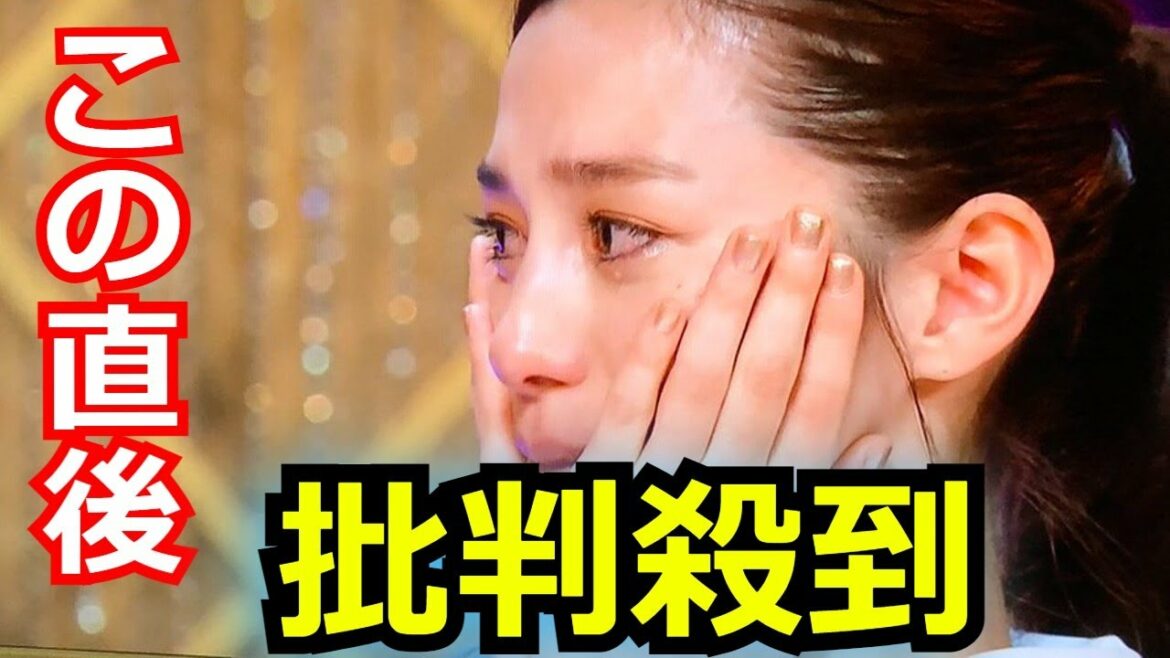 中条あゆみの「ゴチゴチになります』クビに視聴者から批判の声が…　メディアが報じない本田翼や土屋太鳳など女優が毎年クビになる裏事情に批判声が…