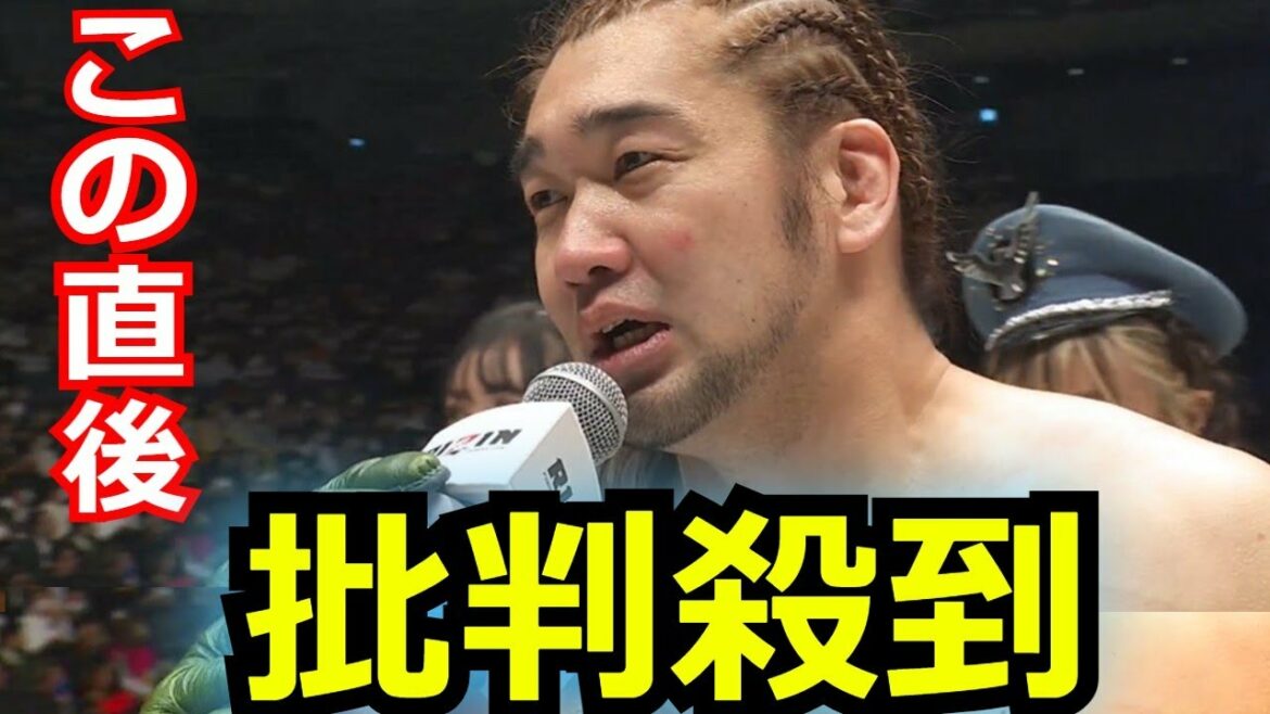 【RIZIN33】シバターの久保優太に勝利した直後のマイクでの”ある一言”に視聴者から批判の声が…　その”耳を疑う理由”には
