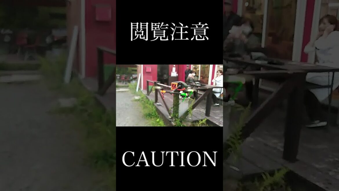 超閲覧注意  DRONE CHOP UP 〜ドローンで○○○○〜 #桜島 #火山 #噴火 #mavic3 #inspire2 #dji #shorts #ドローン 超閲覧注意  DRONE CHOP UP 〜ドローンで○○○○〜 #桜島 #火山 #噴火 #mavic3 #inspire2 #dji #shorts #ドローン