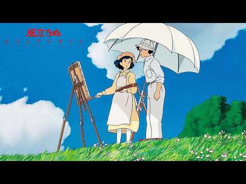 Studio Ghibli Music – The Wind Rises  – Kaze Tachinu 風立ちぬ・ピアノメドレー【睡眠用BGM、途中広告なし】 Studio Ghibli Music - The Wind Rises  - Kaze Tachinu 風立ちぬ・ピアノメドレー【睡眠用BGM、途中広告なし】