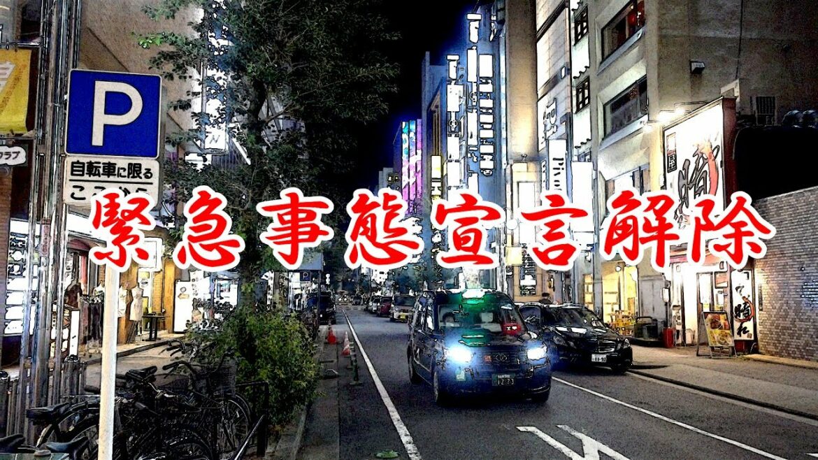 緊急事態宣言解除、名古屋の繫華街を撮影してきました