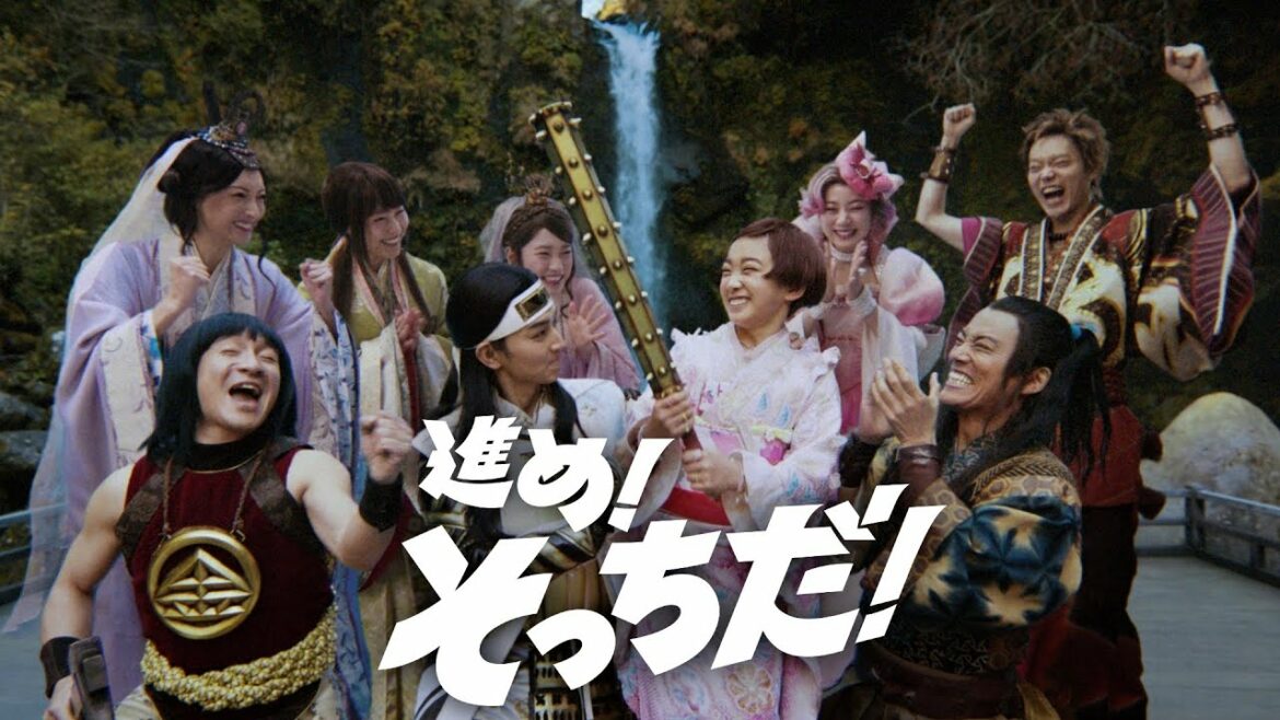 TVCM | au「進め！そっちだ！」篇