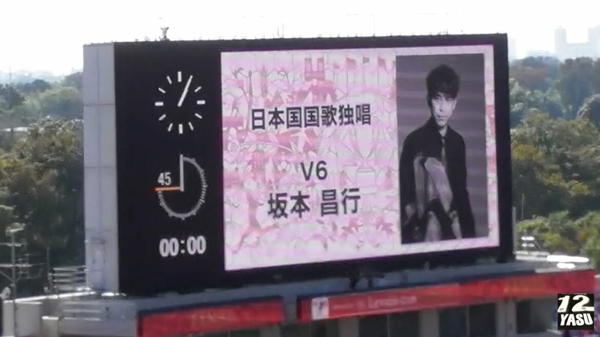 2021.10.30 ルヴァンカップ決勝【日本国国歌独唱】坂本 昌行(V6)さんが埼玉スタジアム2002で歌う