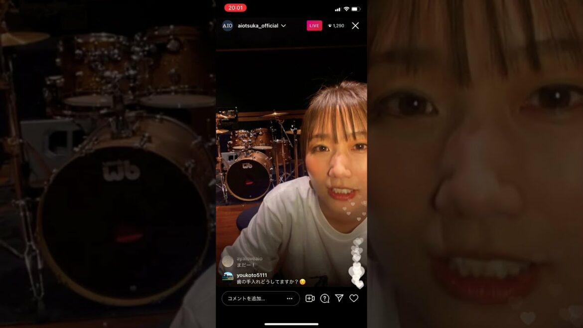 2021.4.23 大塚愛インスタライブ